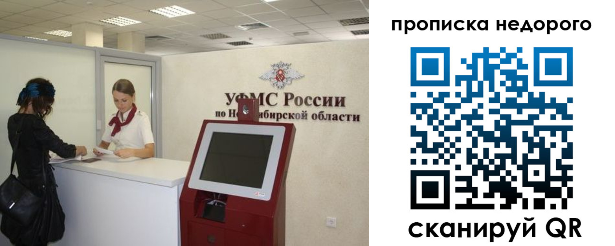 форма 3 в Краснотурьинске