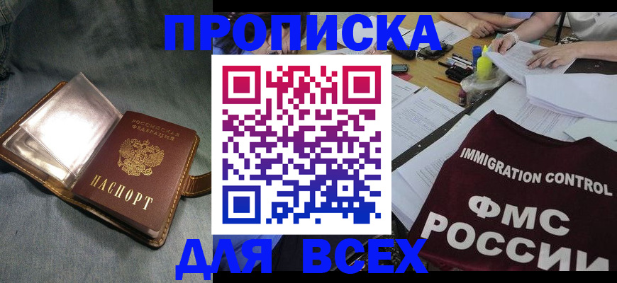 регистрация с договорными гарантиями в Краснотурьинске